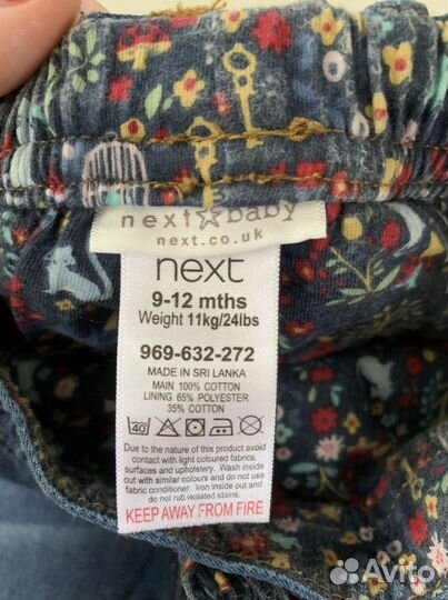 Вещи на девочку