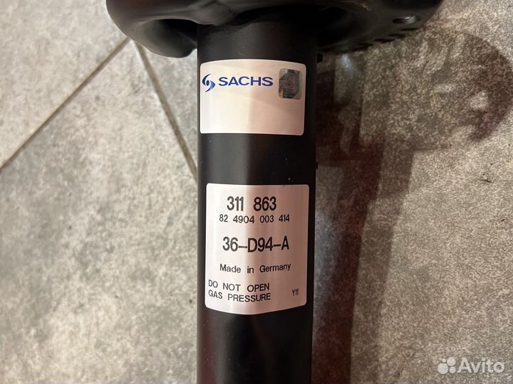 Амортизаторы передние на фольксваген шкода