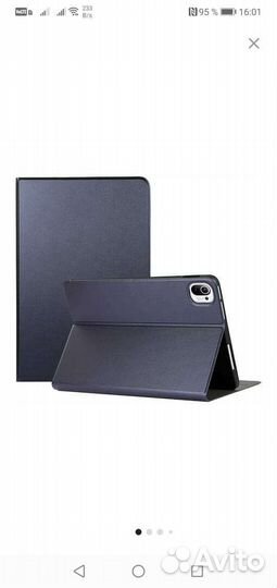 Чехол для планшета ксиоми Mi Pad 5 Pro