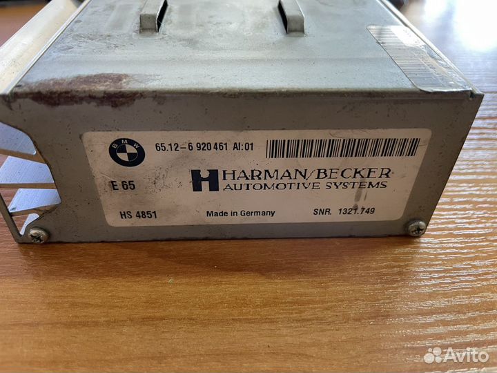 Усилитель акустической системы BMW E60 E63 E65/66