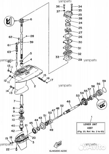 Вал в сборе с подшипником Yamaha (Ямаха) 40-50 л.с