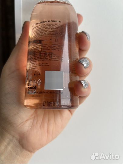 Гиалуроновый тоник dolce milk