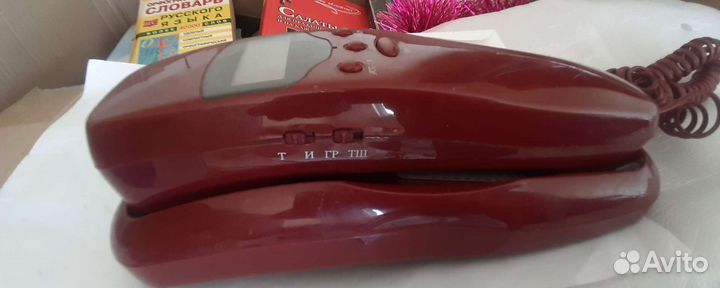 Стационарный телефон домашний