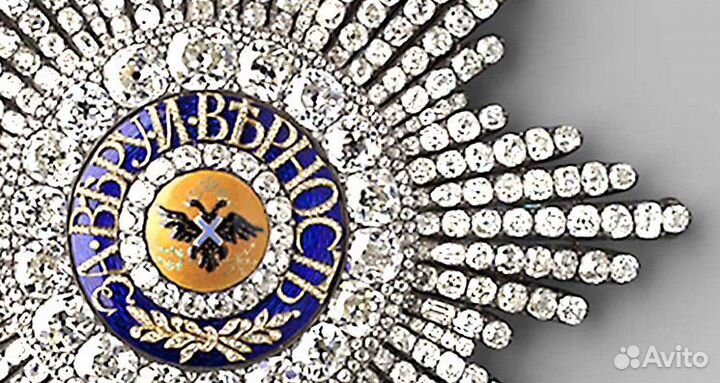 Алмазный Фонд Авторская экскурсия