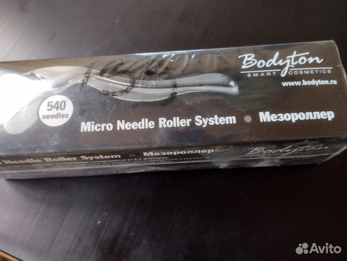 Новый мезороллер в упаковке