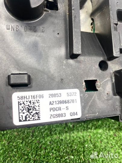 Блок предохранителей задний Mercedes-Benz E-Class