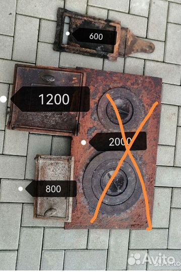 Комплект для печи