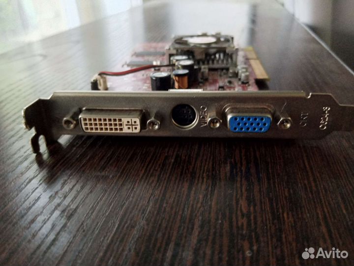 Видеокарта AGP 8xATI Radeon 9600 Pro, 256Mb