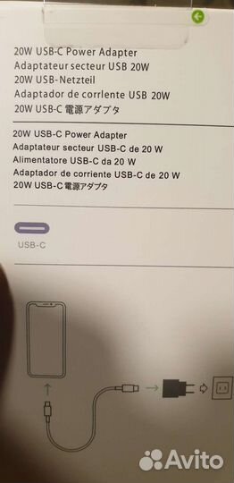 Зарядка на iPhone type-C