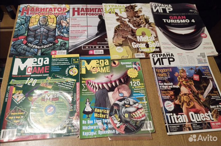 Журналы Mega Game, PC Игры, Навигатор Игр. Мира