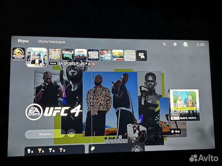 Прокат аренда ps5