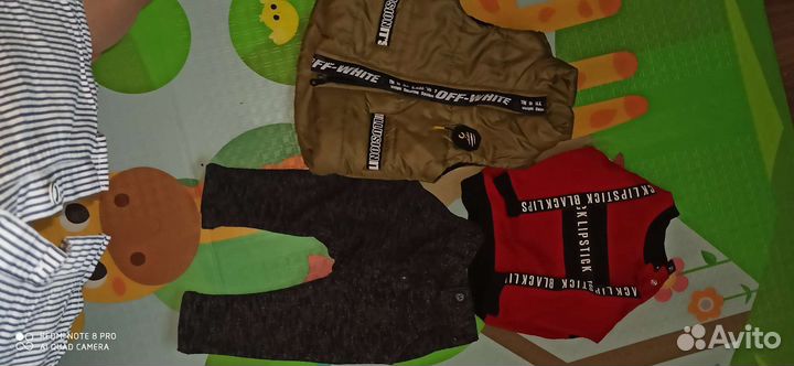 Костюм на мальчика