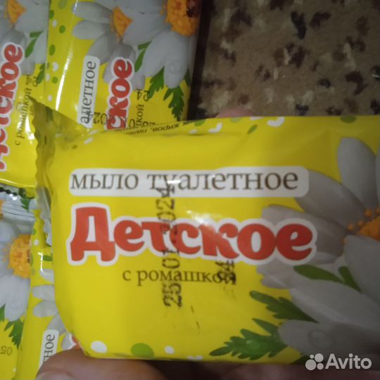 Детское мыло