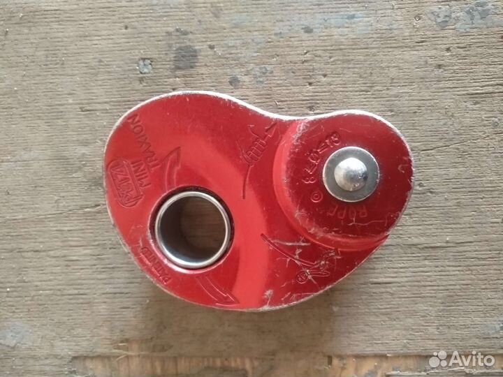 Снаряжение для п/а