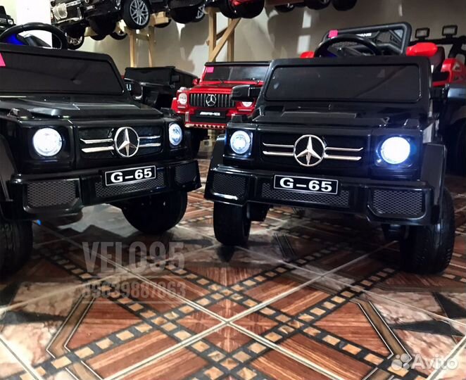 Детские электромобили