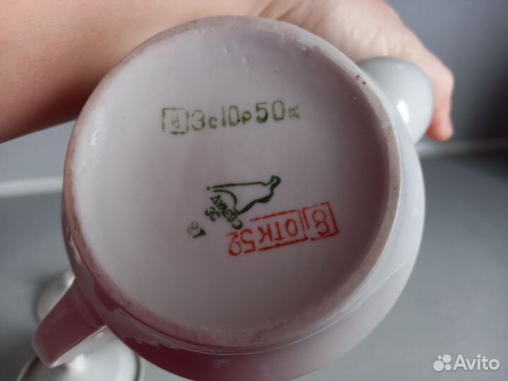 Чайник заварочный СССР