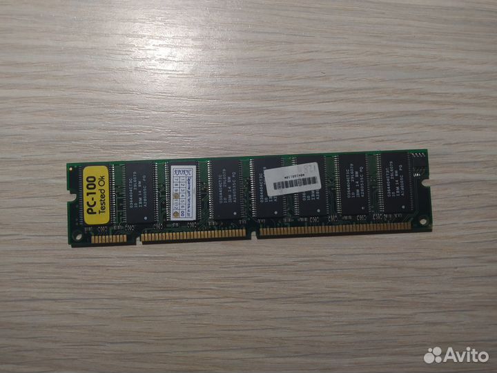 Оперативная память 128MB