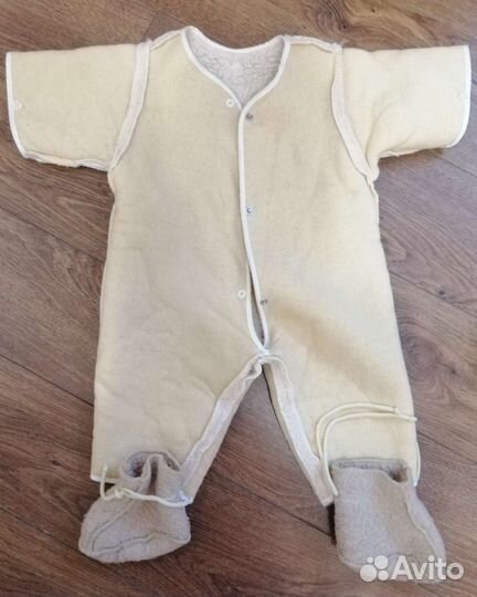 Комбинезон-трансформер