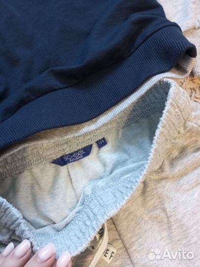 Спортивный костюм