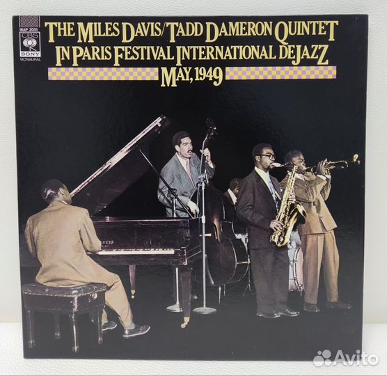 Jazz: Miles Davis / Tadd Dameron LP Japan 1977 MT