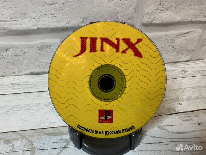 Jinx ps1 ps one пс1 old