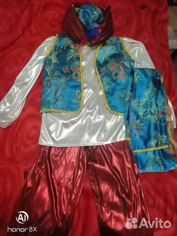 Карнавальный костюм