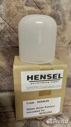 Hensel Expert D500 Комплект проф. студийного света