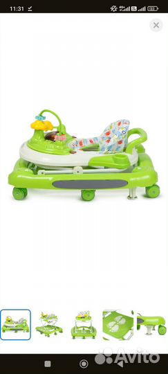 Ходунки качалка Babyton Funny Green