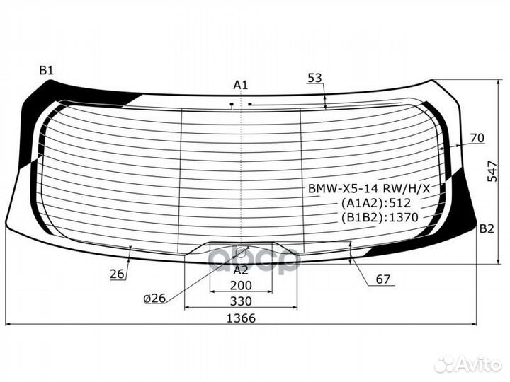 Стекло заднее с обогревом BMW X5 F15 14-18 BMW