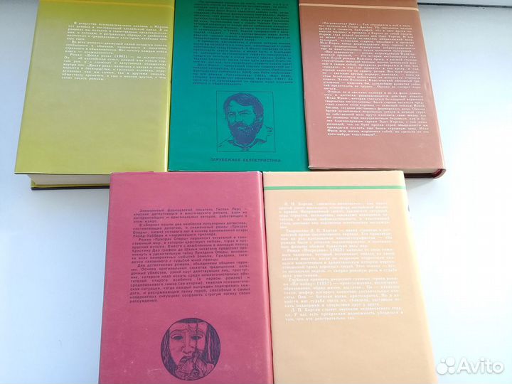 Книги. Серия