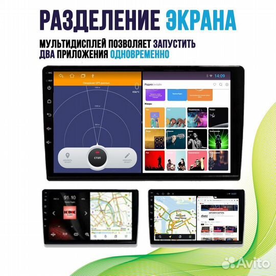 Магнитола Kia Sportage 4 QL 2 M series Android