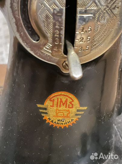 Швейная машинка