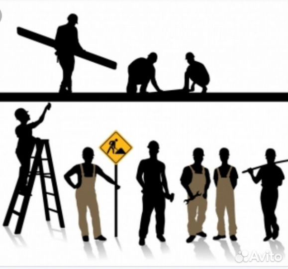 Грузчик-разнорабочий