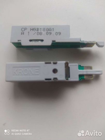 Кросс атс CP HGB 180A1