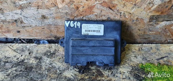 Блок управления раздаточной коробкой Ford Explore