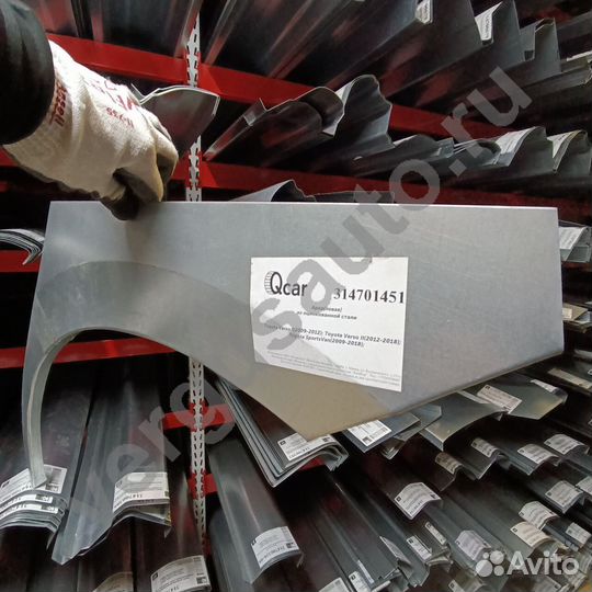 Арка левая Toyota Verso, SportsVan 2009-2018