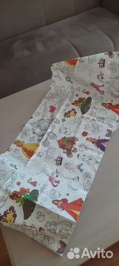 Гигантская напольная раскраска 2,51,1 метр