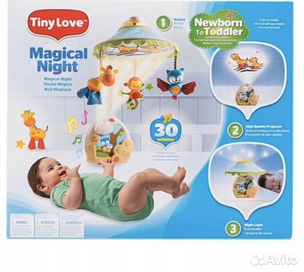 Мобиль 3 в 1 Tiny Love «Волшебная лампа»