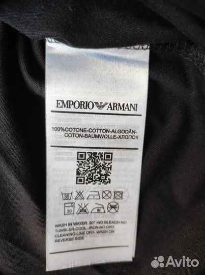 Футболка мужская Armani 3XL бежевая