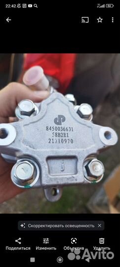 Гидро усилитель руля, приора, Нива