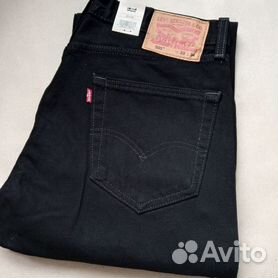 Мужские джинсы Levi's Men's 505 Regular Fit Jeans USA - 00505-0216