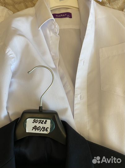 Школьная форма VAN cliff