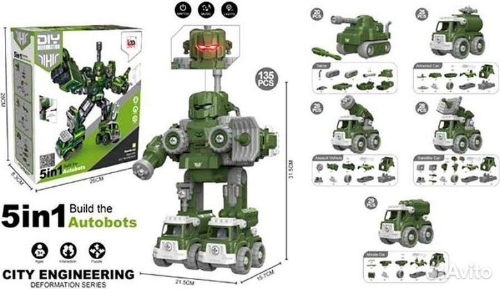 Конструктор-скрутка, 135 дет