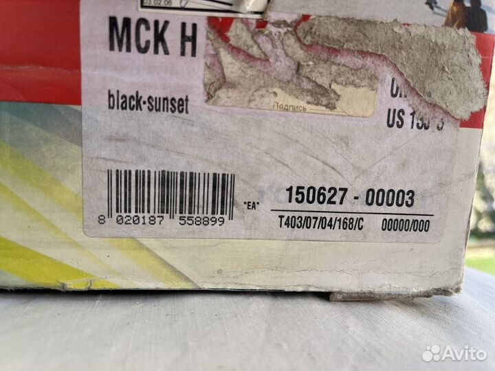 Детские хоккейные коньки roces