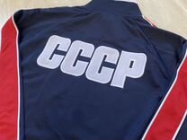 Спортивный костюм СССР