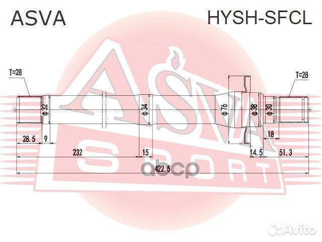 Полуось правая 28X423X28 hyshsfcl asva
