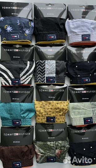 Мужские трусы