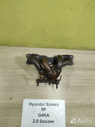 Коллектор выпускной 2.0 бенз. Hyundai Sonata NF