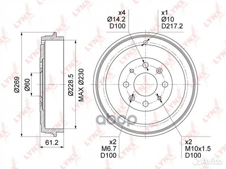 Барабан тормозной зад прав/лев BM1037 lynxauto