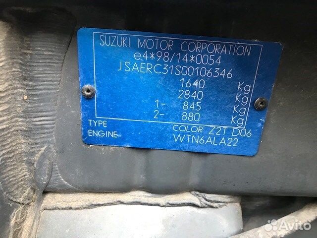 Разбор на запчасти Suzuki Liana